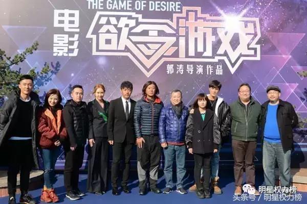 赵今麦张子枫蒋依依张雪迎宋祖儿,关晓彤宋祖儿张雪迎蒋依依