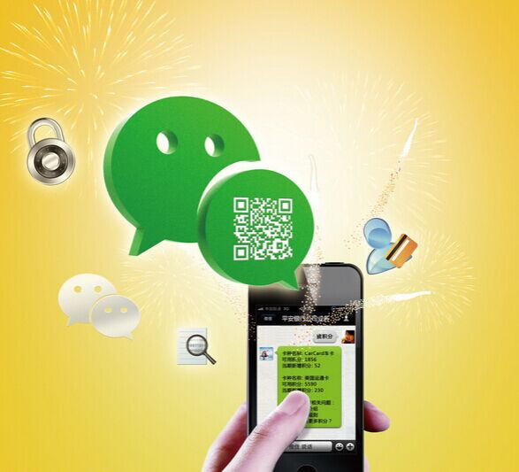 微商代理推广都有哪些平台可以做,微商代理引流推广方法有哪些呢