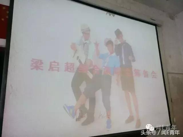 曲终人散,我们不散;倘若有缘,再次开唱!