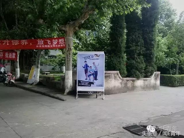 曲终人散,我们不散;倘若有缘,再次开唱!