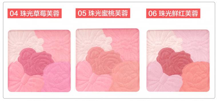 canmake最值得入手的产品,日本最受欢迎的品牌