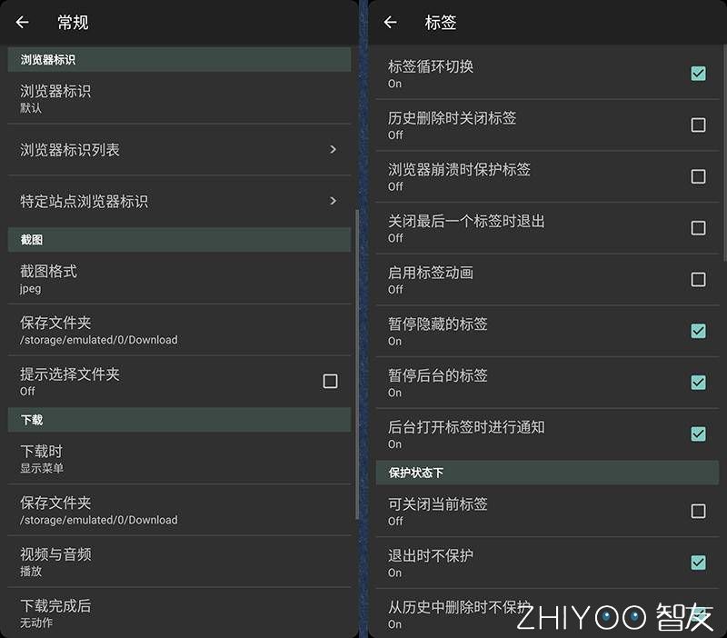 全球最实用的十款android浏览器,安卓最强的几款浏览器