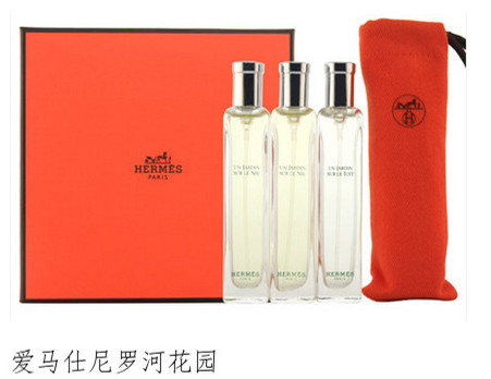 什么样的香水比较好,香水是代表一个人的性格吗