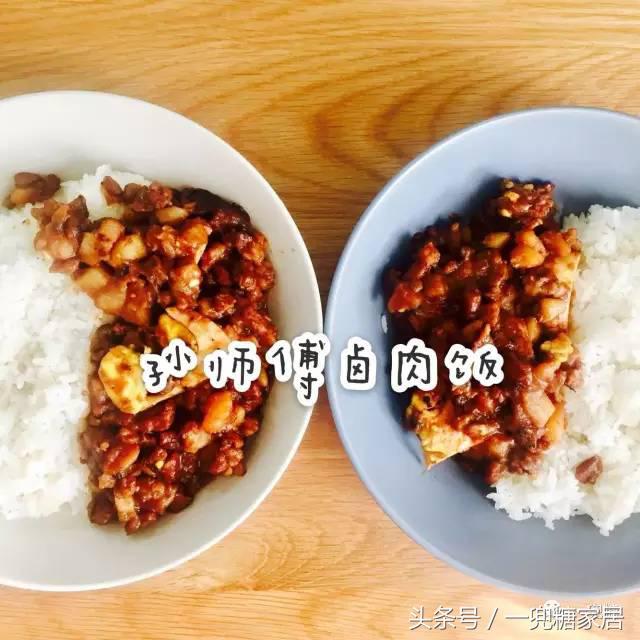 130平米小户型婚房,13x8米小户型婚房