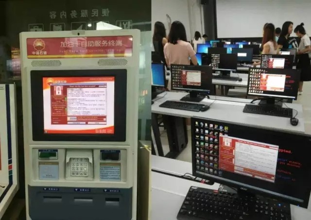 勒索病毒如何消灭,最近很流行的勒索病毒