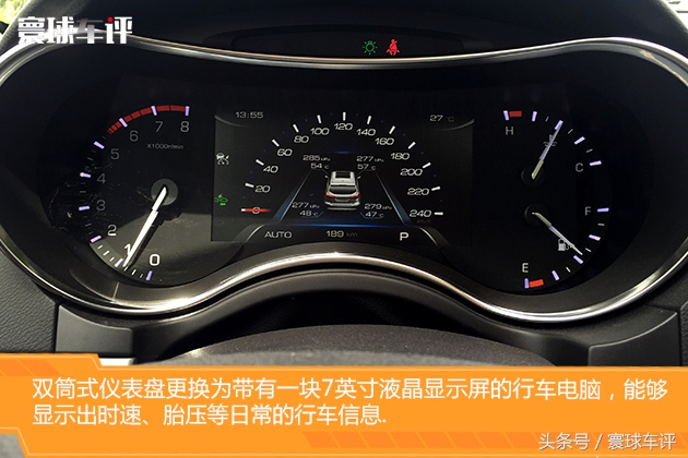 哈弗升级款视频,16款哈弗h8越野试驾