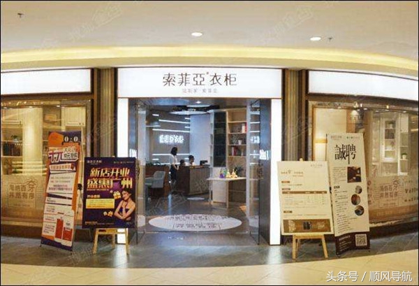 性价比高的全屋定制家具品牌,性价比最高的全屋定制品牌