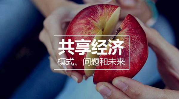 陈欧如何赔钱的,陈欧最后的眼光