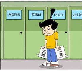 应届生重要的是什么,应届生应该看什么