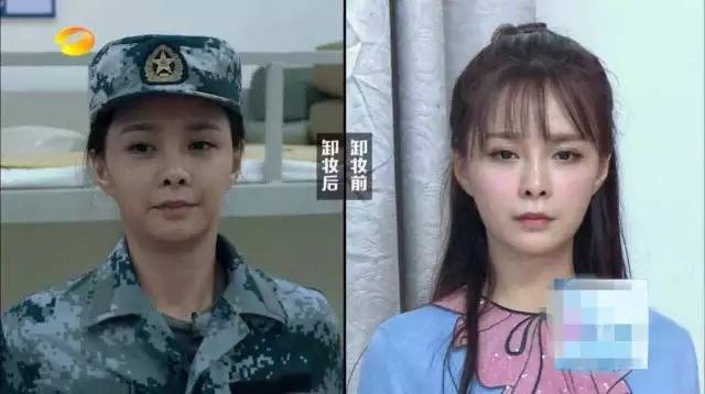 最近综艺节目什么梗 (综艺里有哪些梗)