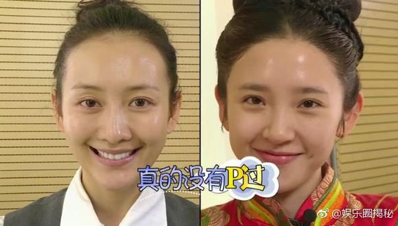 最近综艺节目什么梗 (综艺里有哪些梗)