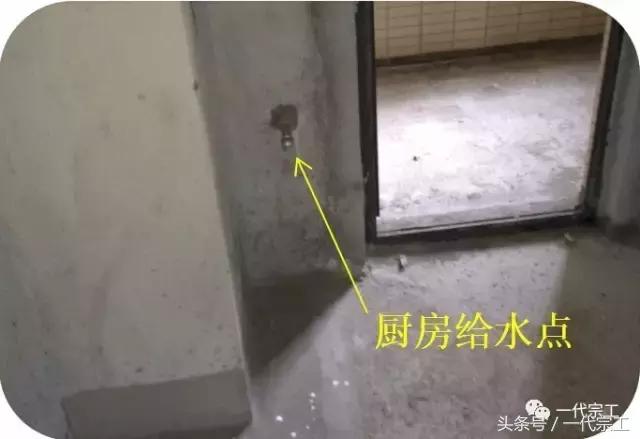 建筑工程最后一步交楼标准,住宅楼土建工程移交精装标准