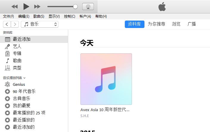 iphone越狱后手机铃声设置,iphone不越狱改微信铃声