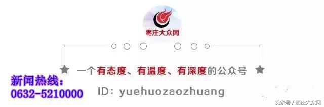 滕州居然之家官网,居然之家官桥店开业时间