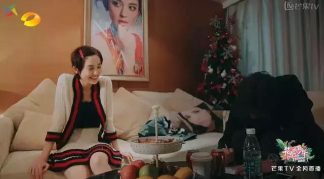 花少后期许晴和宁静和好了吗,花少二许晴宁静和解场面