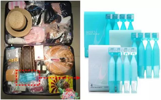 花少后期许晴和宁静和好了吗,花少二许晴宁静和解场面