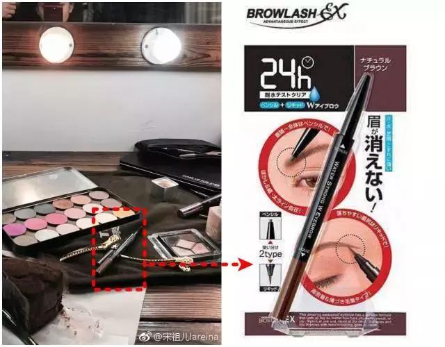 花少后期许晴和宁静和好了吗,花少二许晴宁静和解场面