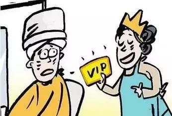 揭秘美发店的套卡模式,美发店骗钱套路