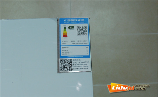 邂逅爱情樱花紫水晶烟机套装陪你度过漫长岁月