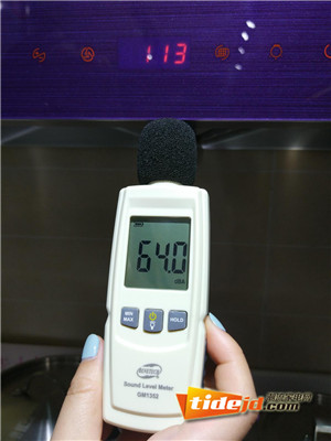 邂逅爱情樱花紫水晶烟机套装陪你度过漫长岁月