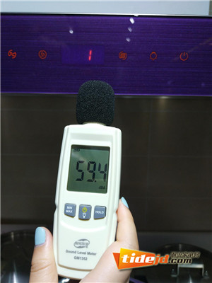 邂逅爱情樱花紫水晶烟机套装陪你度过漫长岁月