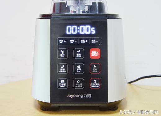 全食物全营养料理机,全食品全营养调理机