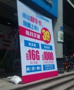 鉴别真假山东人,山东人淘宝打假诈骗