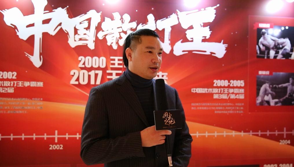 散打史上最惨烈的一场比赛,中国散打最凶残的一次