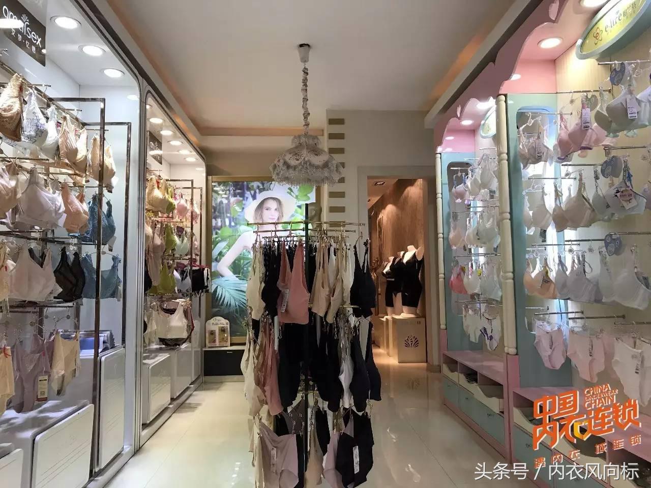 内衣连锁10大品牌,知名内衣连锁