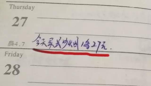 长沙满哥完整视频,长沙满哥创业故事