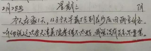 长沙满哥完整视频,长沙满哥创业故事