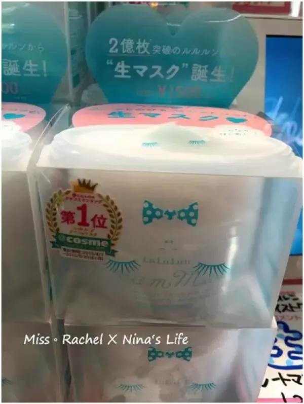 价钱比国内还便宜！日本最火的30款药妆，每一个都好用到哭！