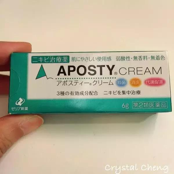 价钱比国内还便宜！日本最火的30款药妆，每一个都好用到哭！