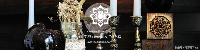 冥想30分钟完整版脉轮,reiki脉轮