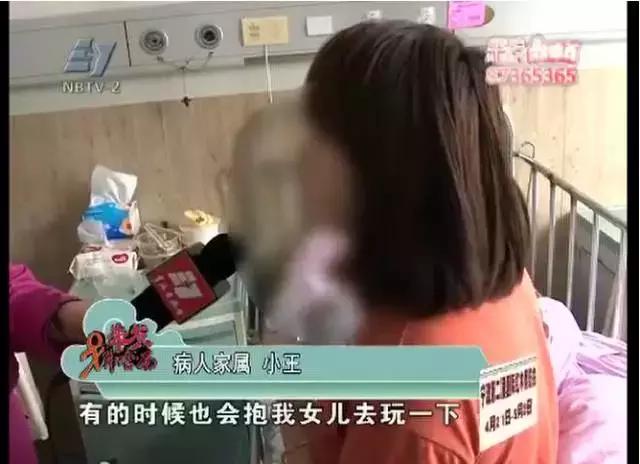 请告诉孩子,有些秘密绝对不能保守