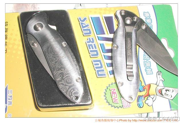 国产刀具标杆,国产骄傲产品