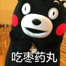 矮大紧长相图片,14到18岁脸型对比图