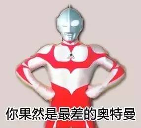 矮大紧长相图片,14到18岁脸型对比图