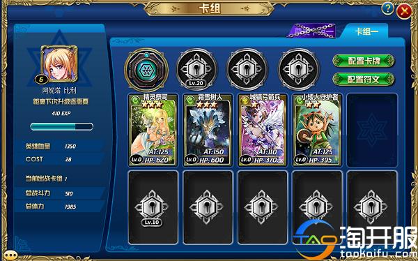 卡牌游戏哪个福利好,卡牌休闲游戏玩什么好