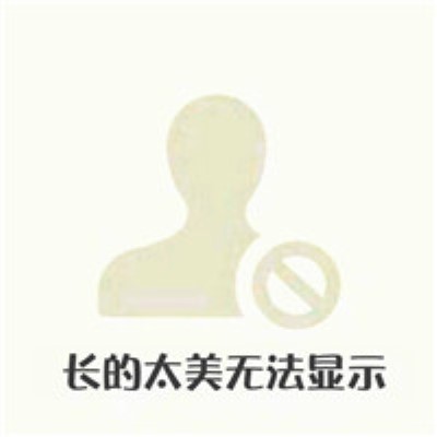 恢复出厂设置后找回微信聊天记录,找回微信聊天记录方法全部