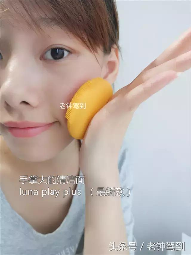 foreo洁面仪luna3,foreo洁面仪lunamini2