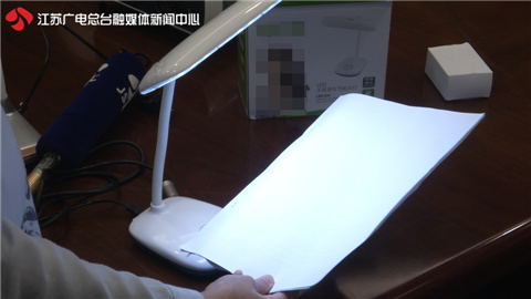 台灯亮度和色温多少对眼睛好,台灯的色温在4000以上有什么后果