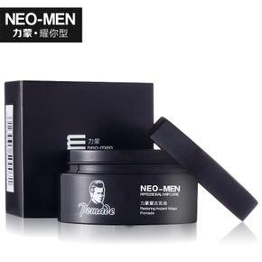 男士日常用发蜡好点还是发泥好点,男士发型用发蜡好还是发泥好