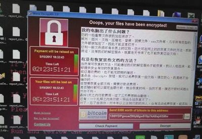 揭秘中美两次黑客大战，中国黑客大牛们后来都做了这件事
