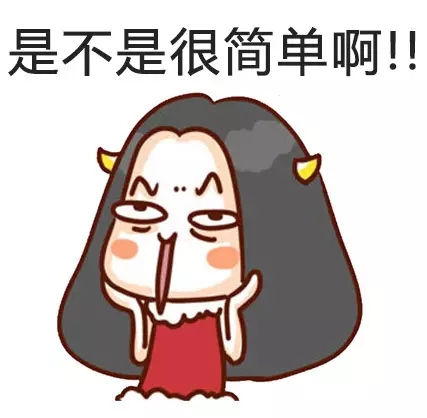 信用卡要怎么申请才好通过,信用卡怎样可以办5万的