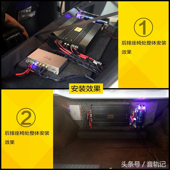 老款丰田锐志音响系统,锐志专属音响升级