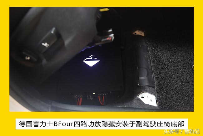 老款丰田锐志音响系统,锐志专属音响升级