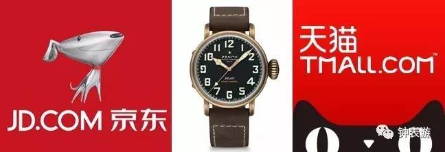 低调奢华瑞士腕表品牌,小众的瑞士腕表品牌