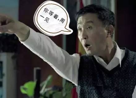 空空狐,空空狐狸后续