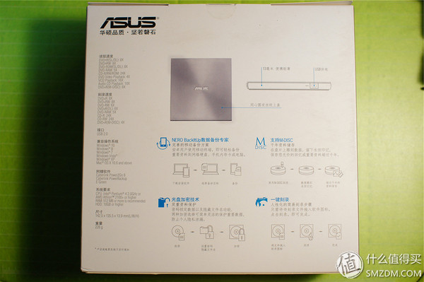 华硕蓝光刻录机,华硕蓝光刻录光驱评测